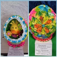 Изображение для новости
